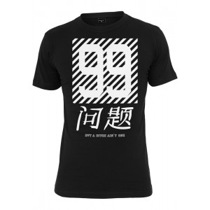 MISTER TEE Chinese Problems (schwarz) T-Shirt